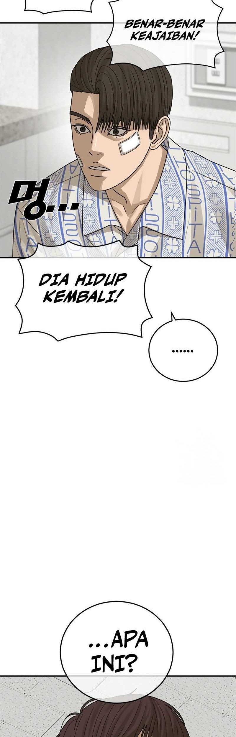 Ulzzang Generation Chapter 22 - halaman 36