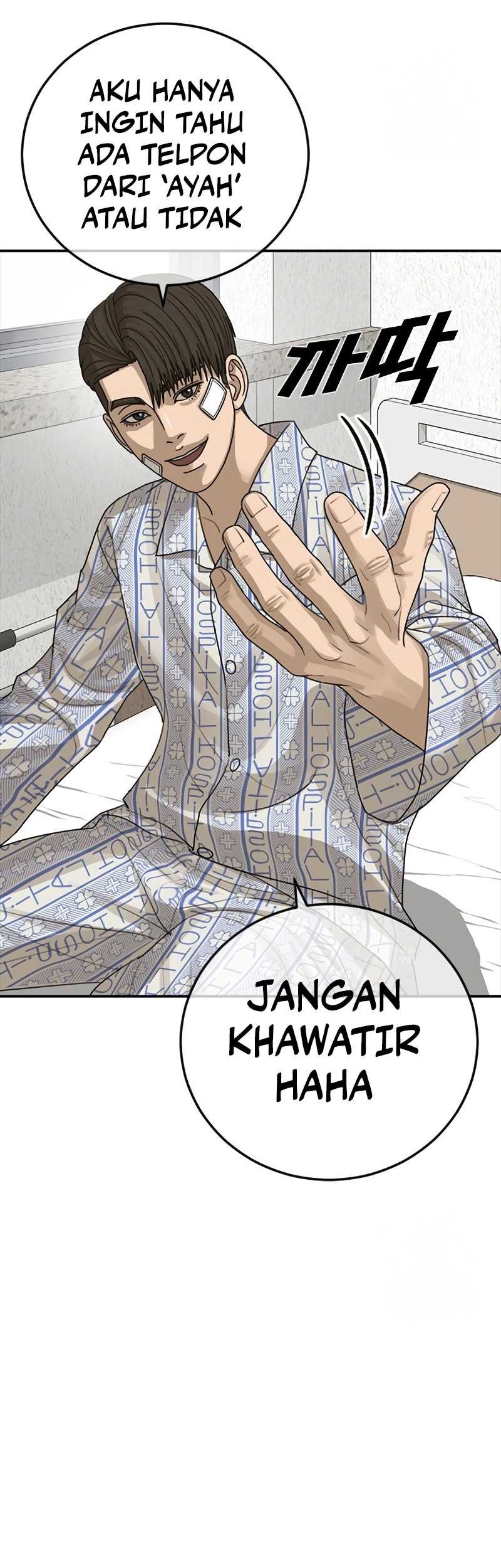 Ulzzang Generation Chapter 22 - halaman 43