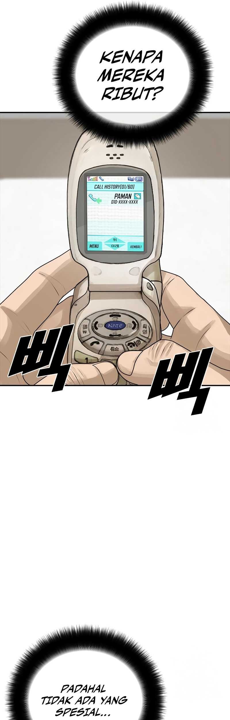 Ulzzang Generation Chapter 22 - halaman 51