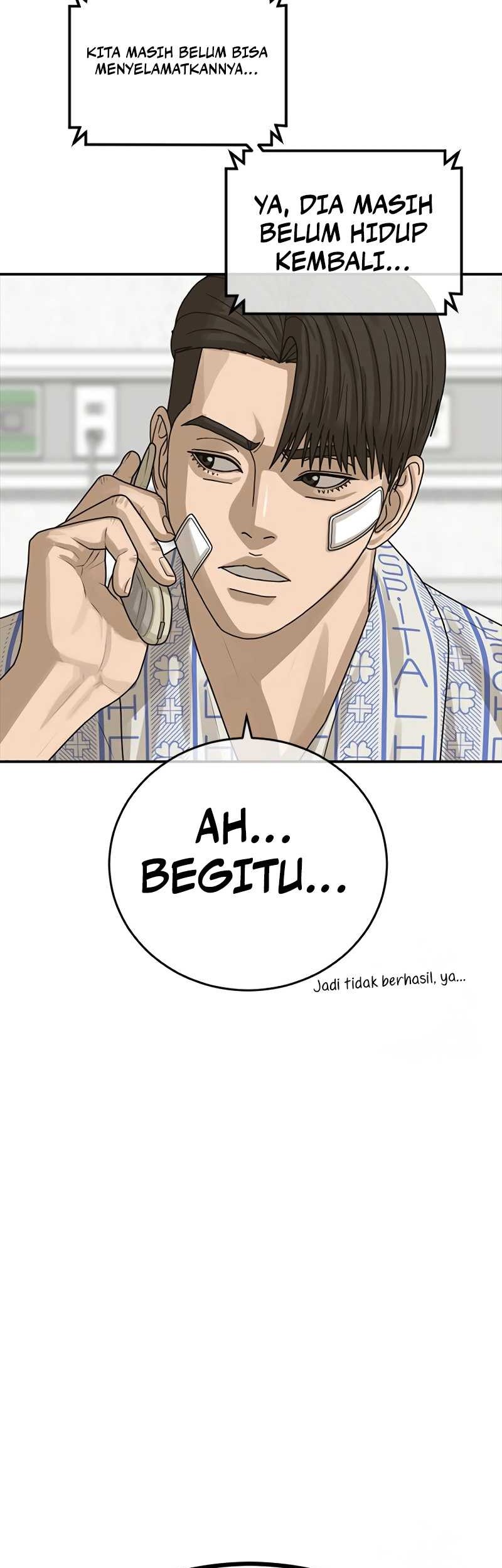 Ulzzang Generation Chapter 22 - halaman 57