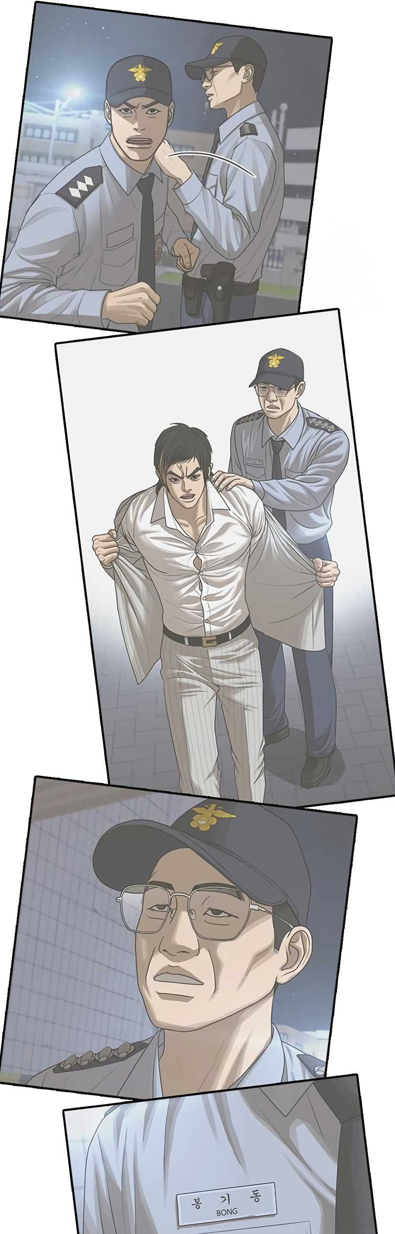 Ulzzang Generation Chapter 22 - halaman 66