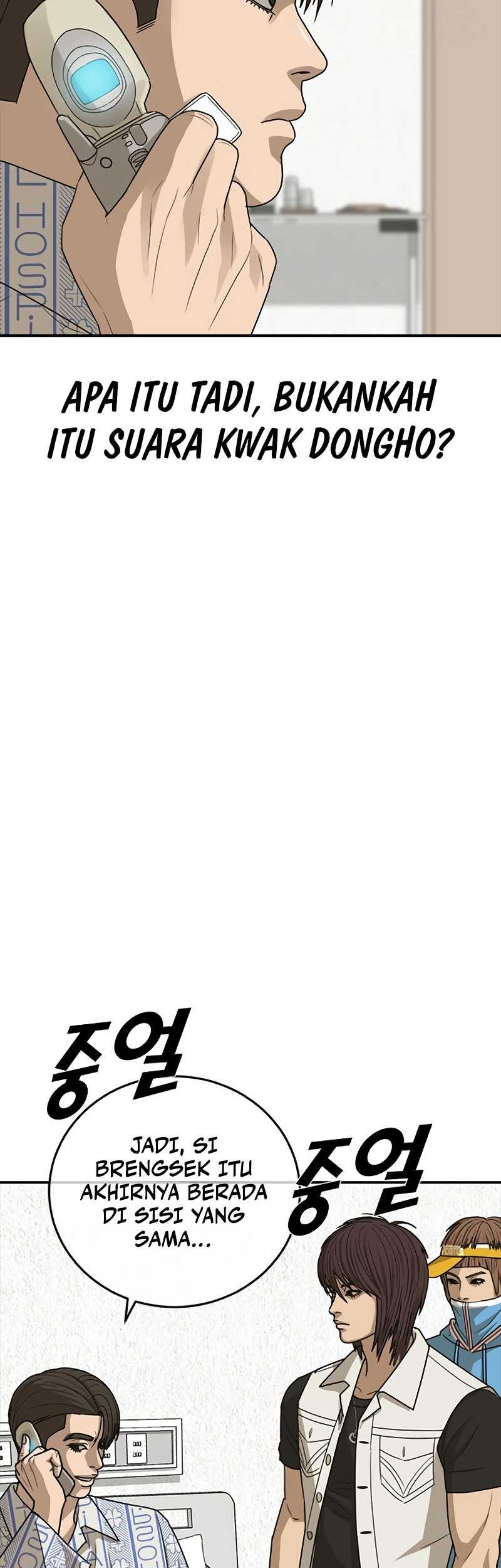 Ulzzang Generation Chapter 22 - halaman 72