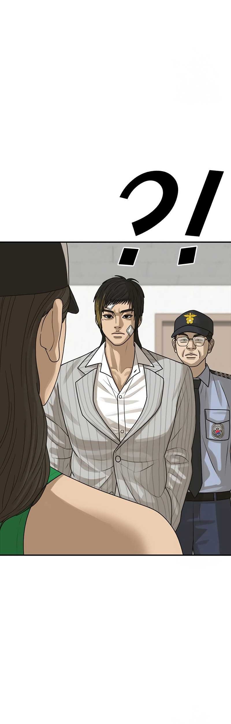 Ulzzang Generation Chapter 22 - halaman 83