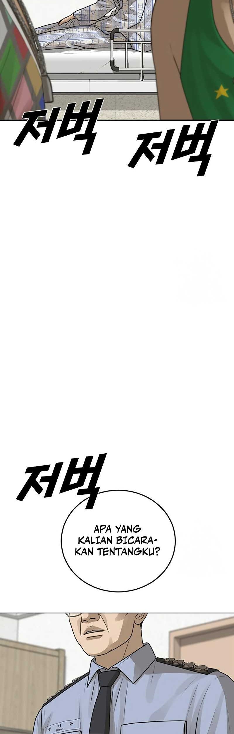 Ulzzang Generation Chapter 22 - halaman 87