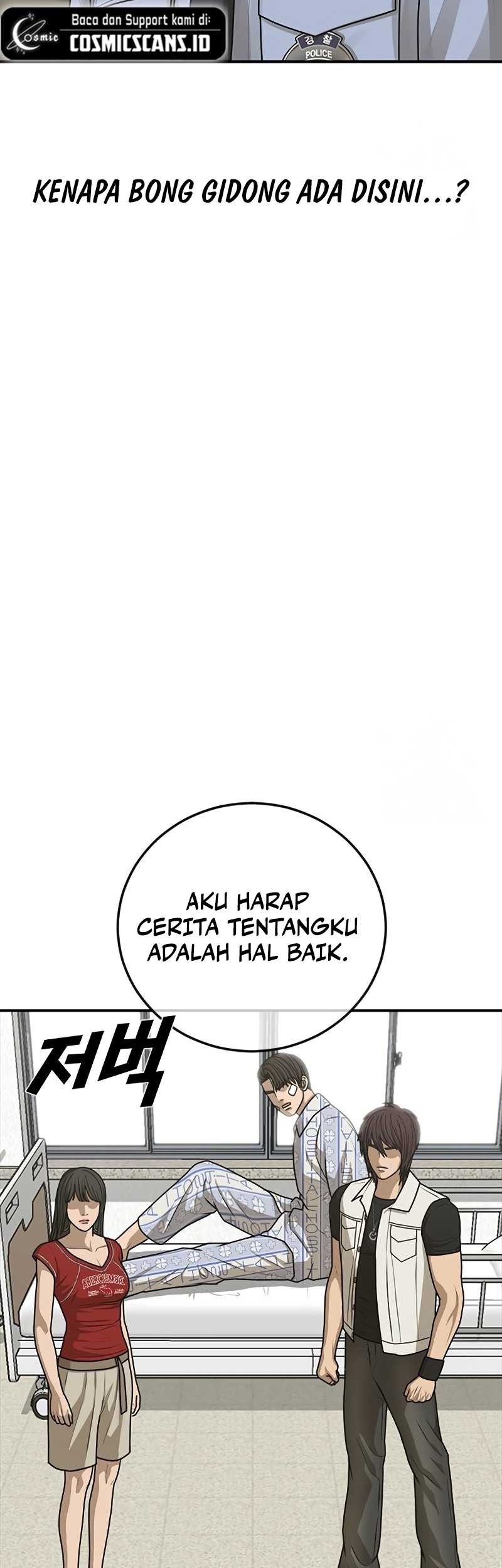 Ulzzang Generation Chapter 22 - halaman 88