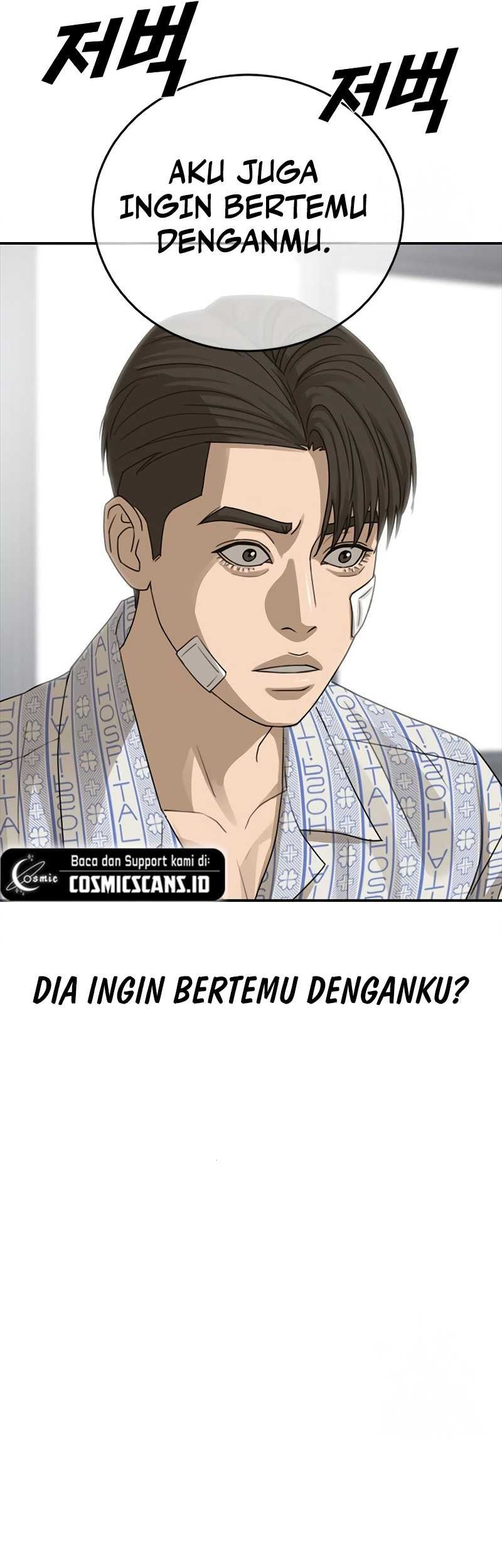 Ulzzang Generation Chapter 22 - halaman 90