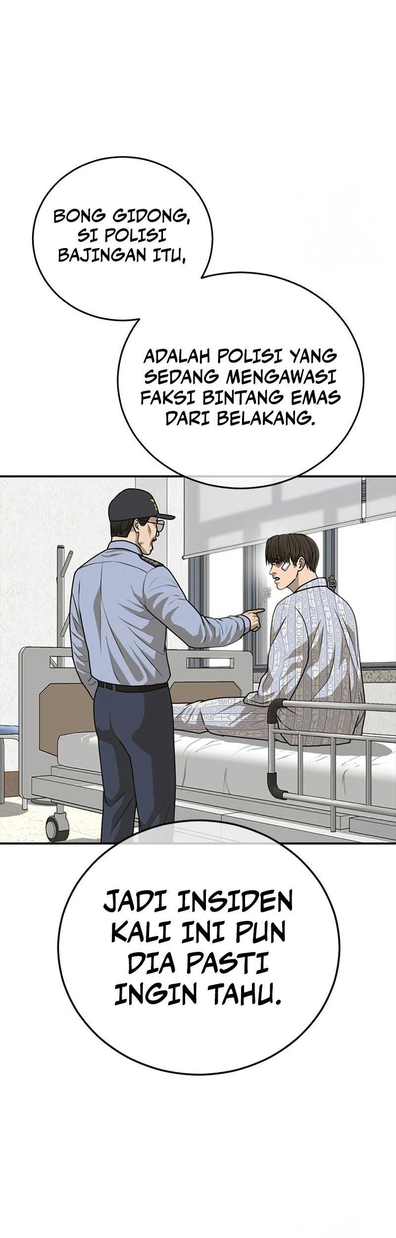 Ulzzang Generation Chapter 23 - halaman 15