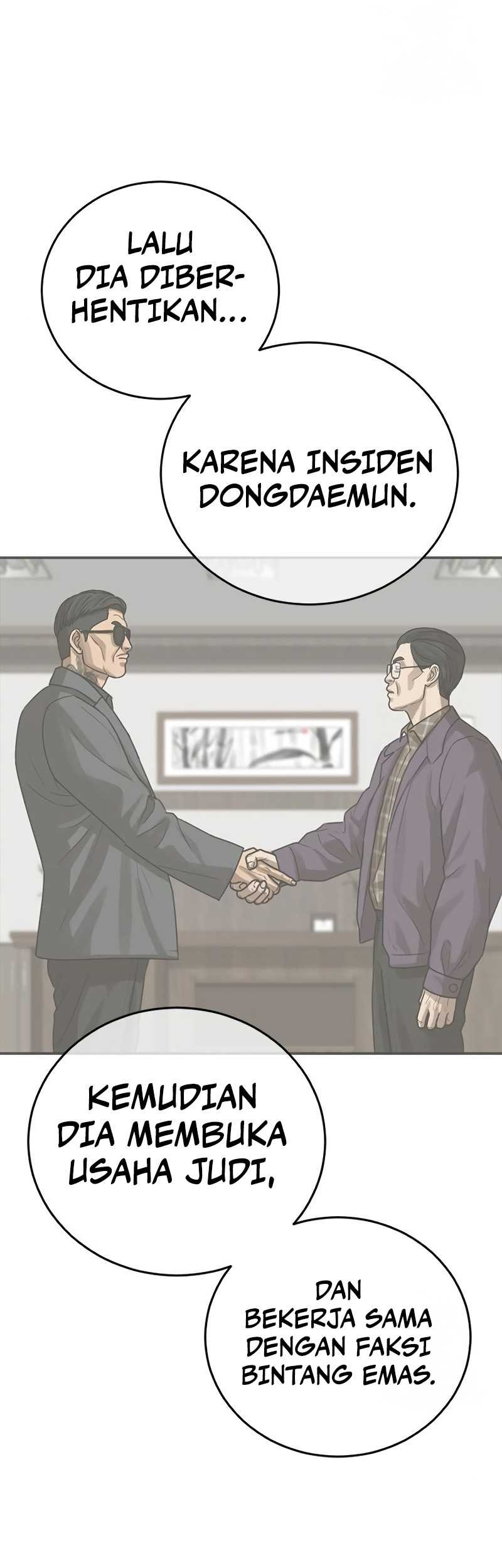 Ulzzang Generation Chapter 23 - halaman 26