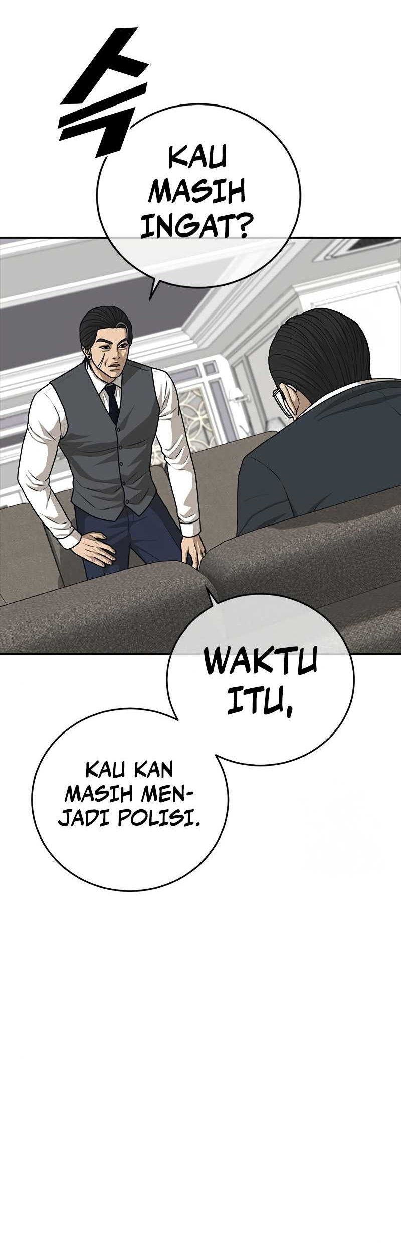 Ulzzang Generation Chapter 23 - halaman 39