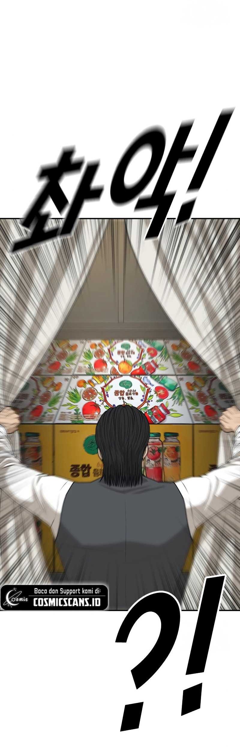Ulzzang Generation Chapter 23 - halaman 43