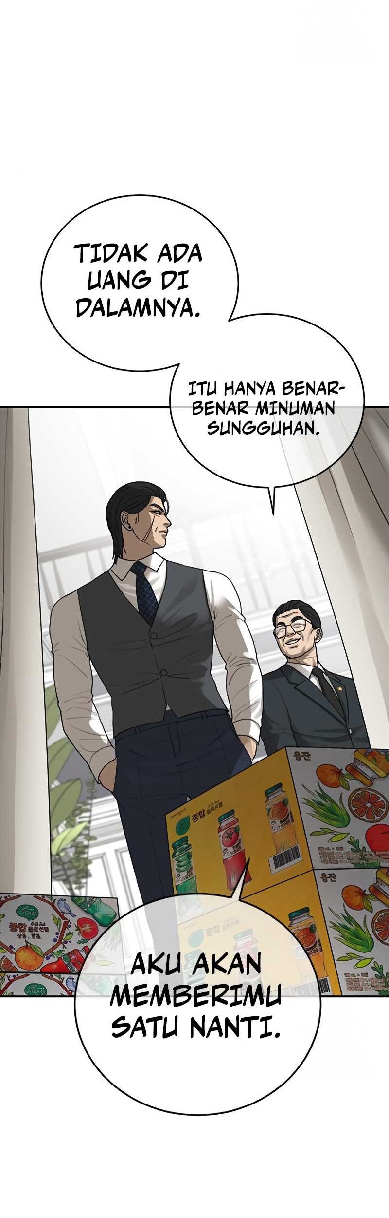 Ulzzang Generation Chapter 23 - halaman 47