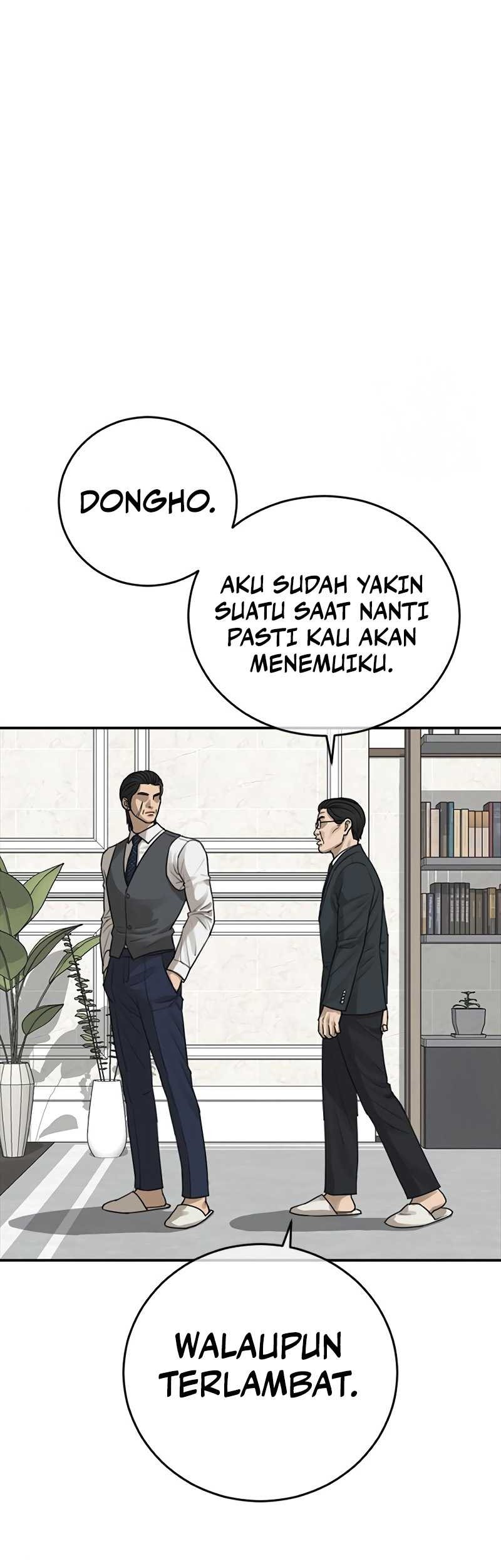 Ulzzang Generation Chapter 23 - halaman 48