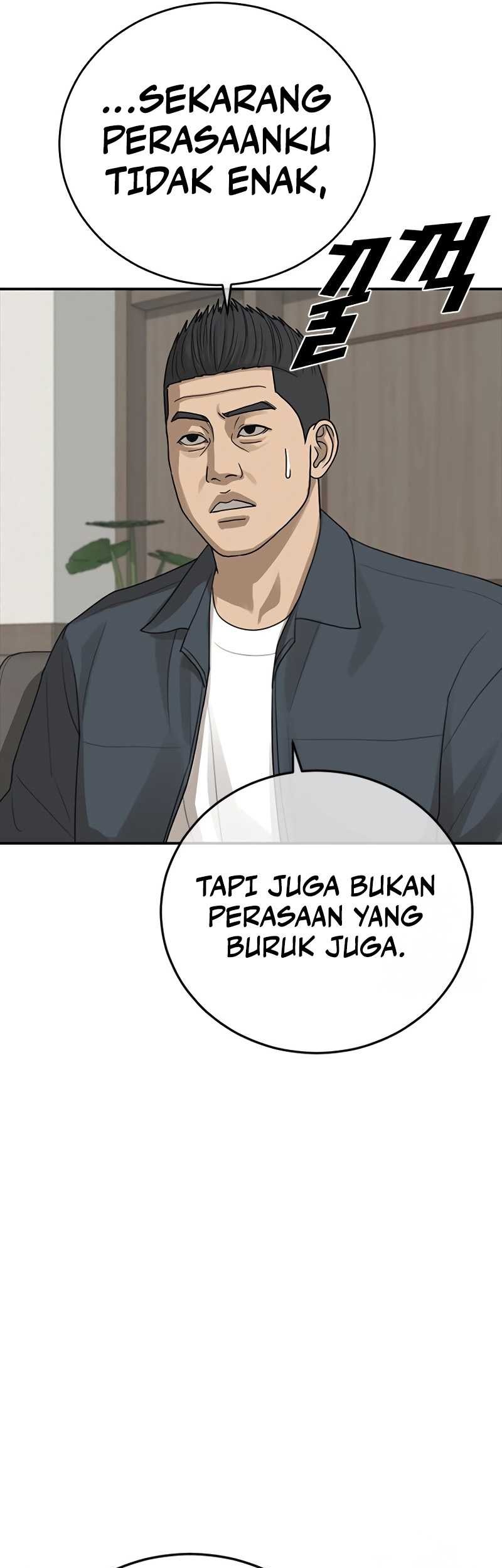 Ulzzang Generation Chapter 23 - halaman 54
