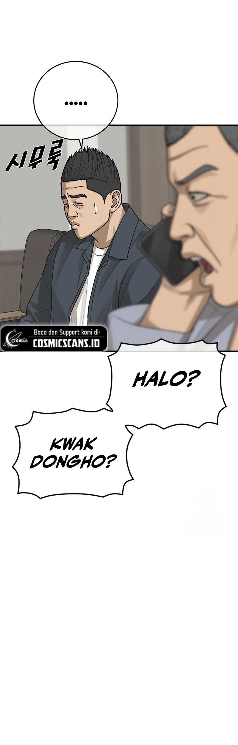 Ulzzang Generation Chapter 23 - halaman 56