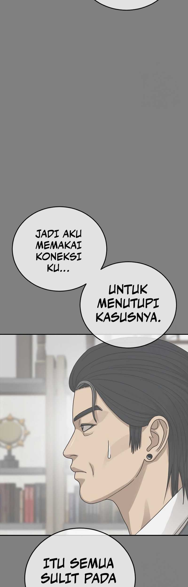 Ulzzang Generation Chapter 23 - halaman 72