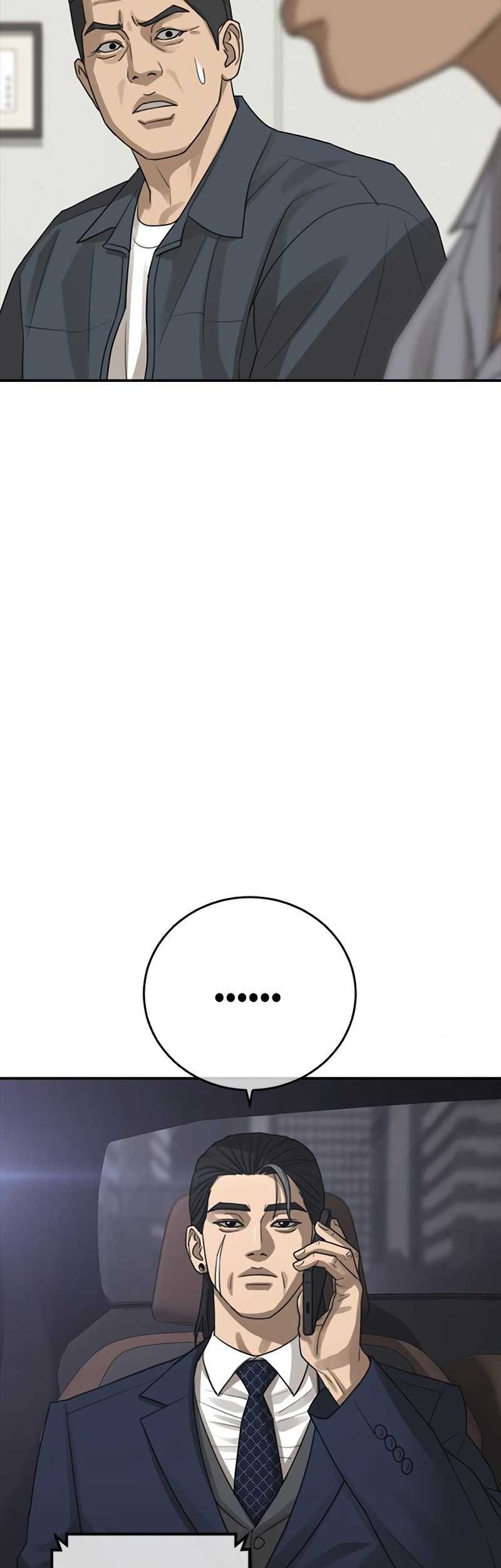 Ulzzang Generation Chapter 23 - halaman 88