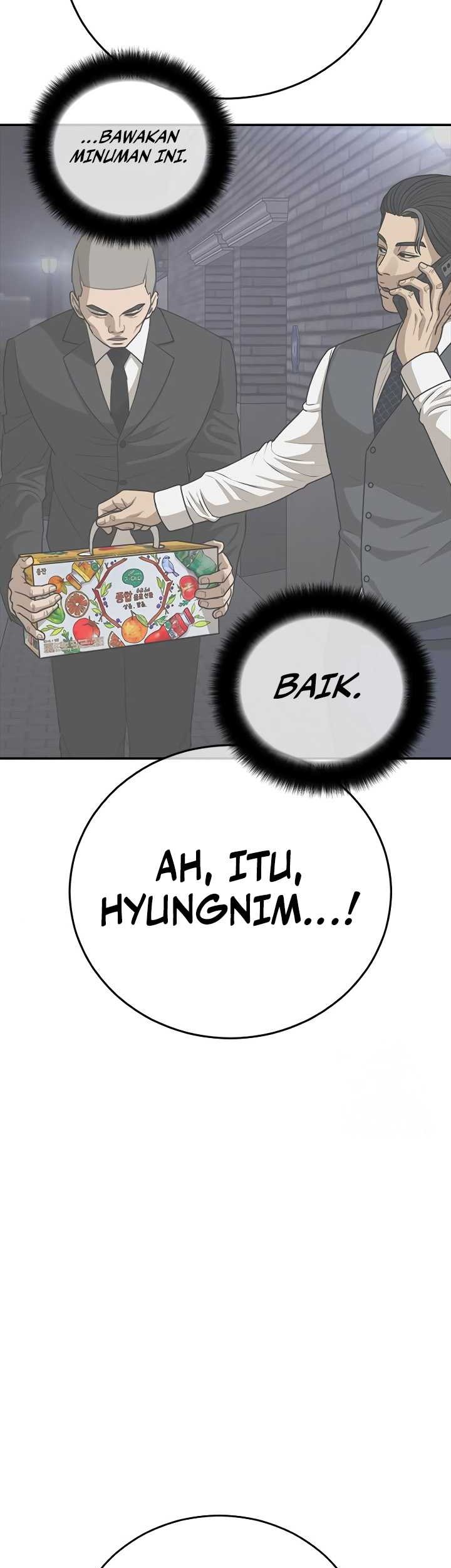 Ulzzang Generation Chapter 24 - halaman 13