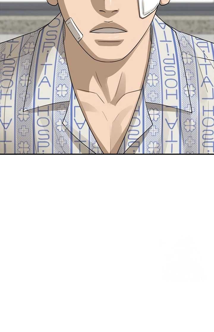 Ulzzang Generation Chapter 24 - halaman 46