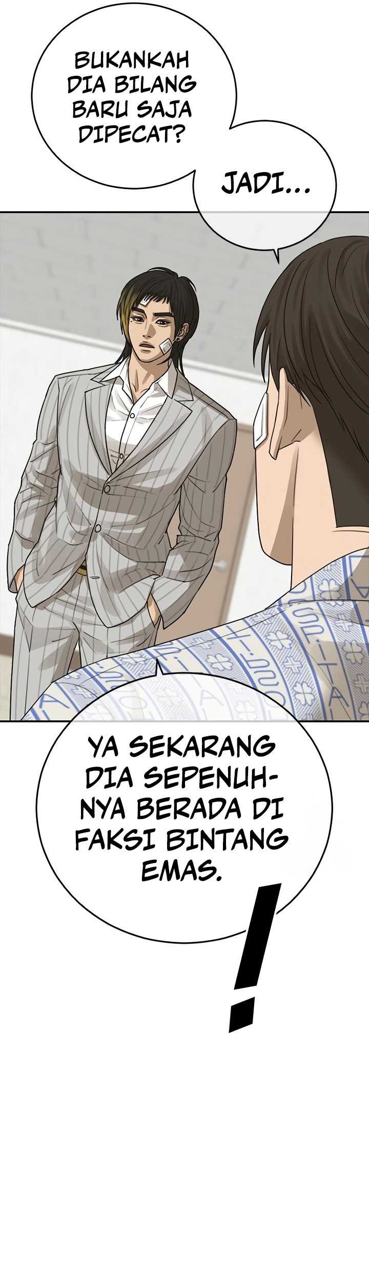 Ulzzang Generation Chapter 24 - halaman 47