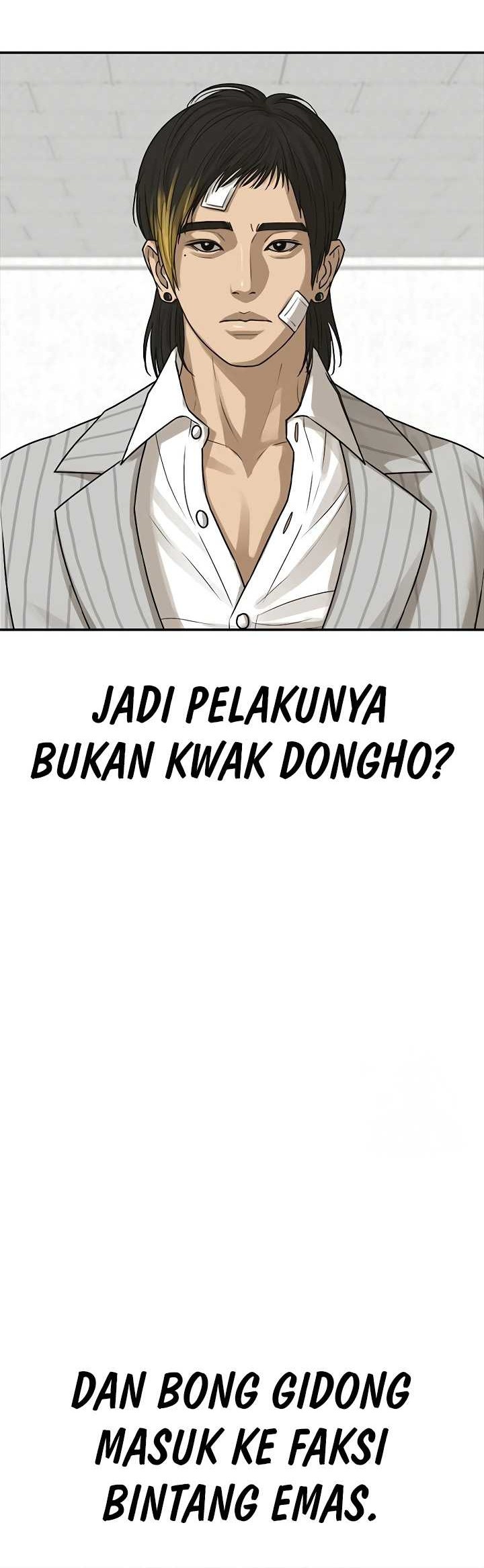 Ulzzang Generation Chapter 24 - halaman 50