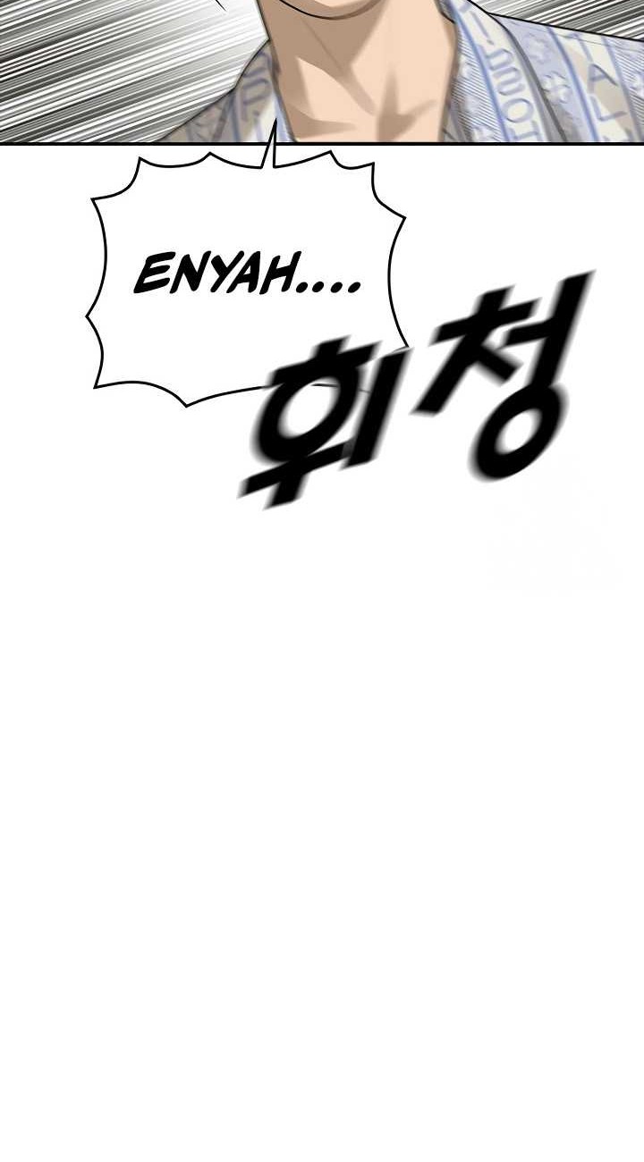 Ulzzang Generation Chapter 24 - halaman 62