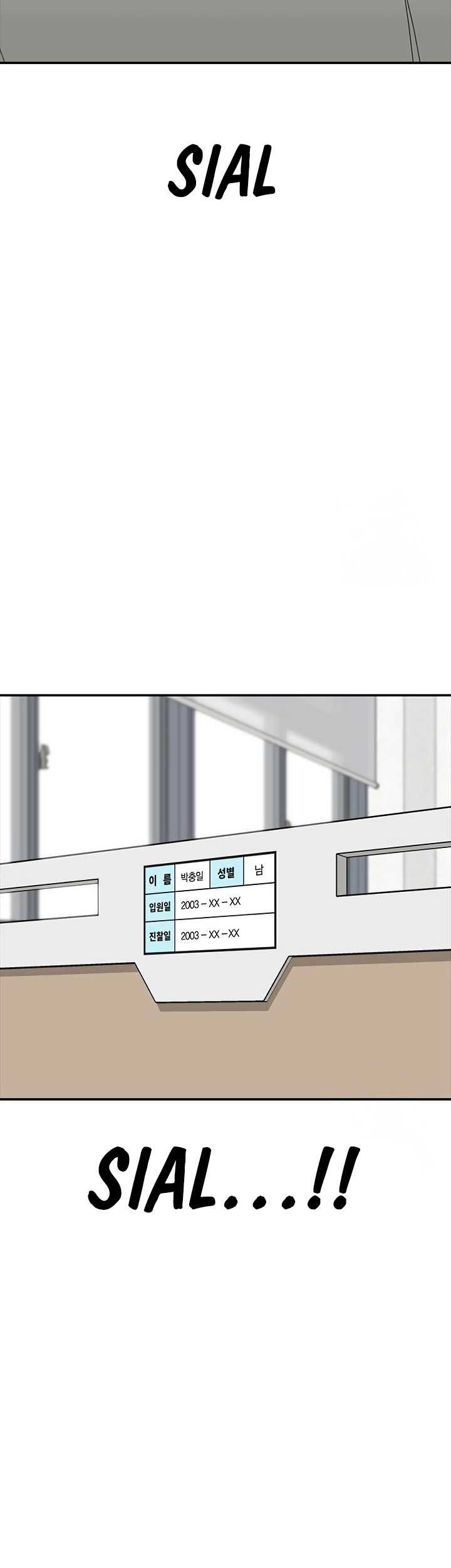 Ulzzang Generation Chapter 24 - halaman 65