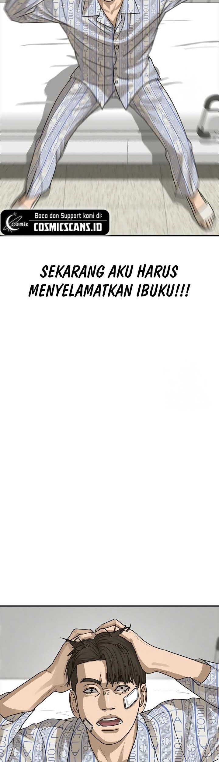 Ulzzang Generation Chapter 24 - halaman 84