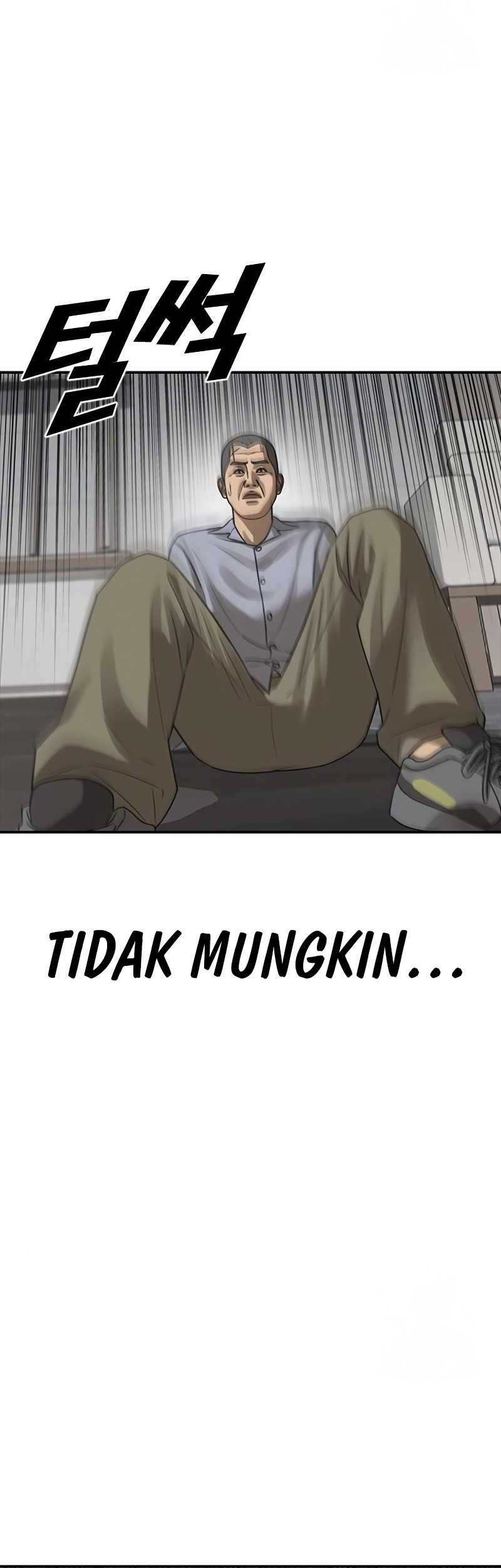 Ulzzang Generation Chapter 25 - halaman 101