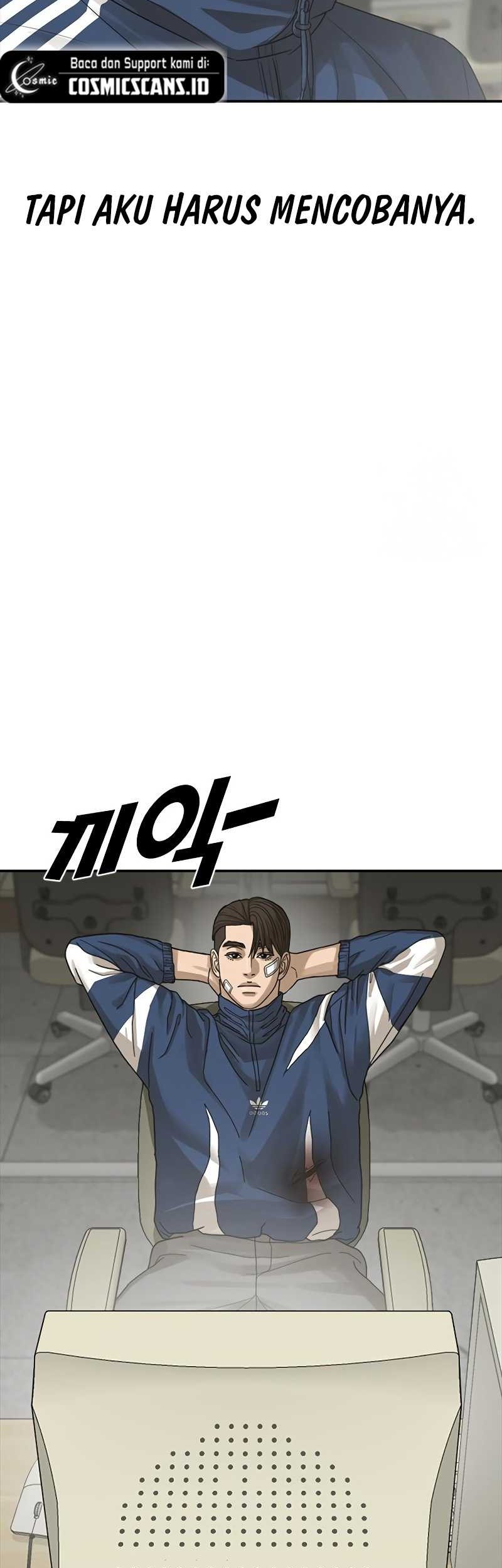 Ulzzang Generation Chapter 25 - halaman 25