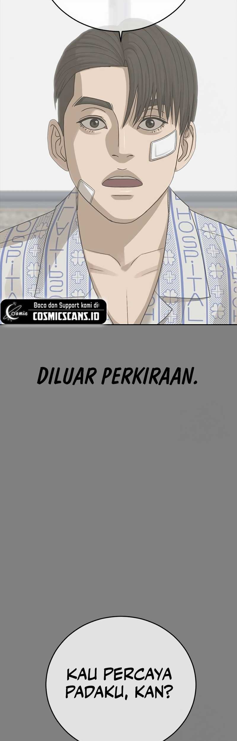 Ulzzang Generation Chapter 25 - halaman 45