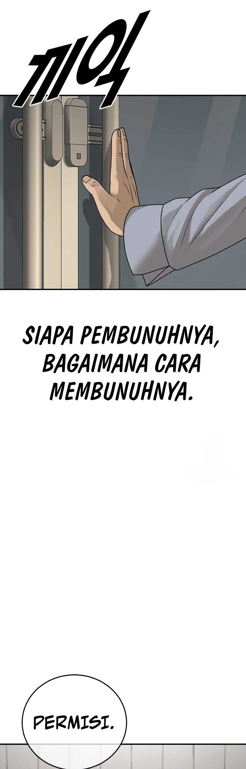 Ulzzang Generation Chapter 25 - halaman 80