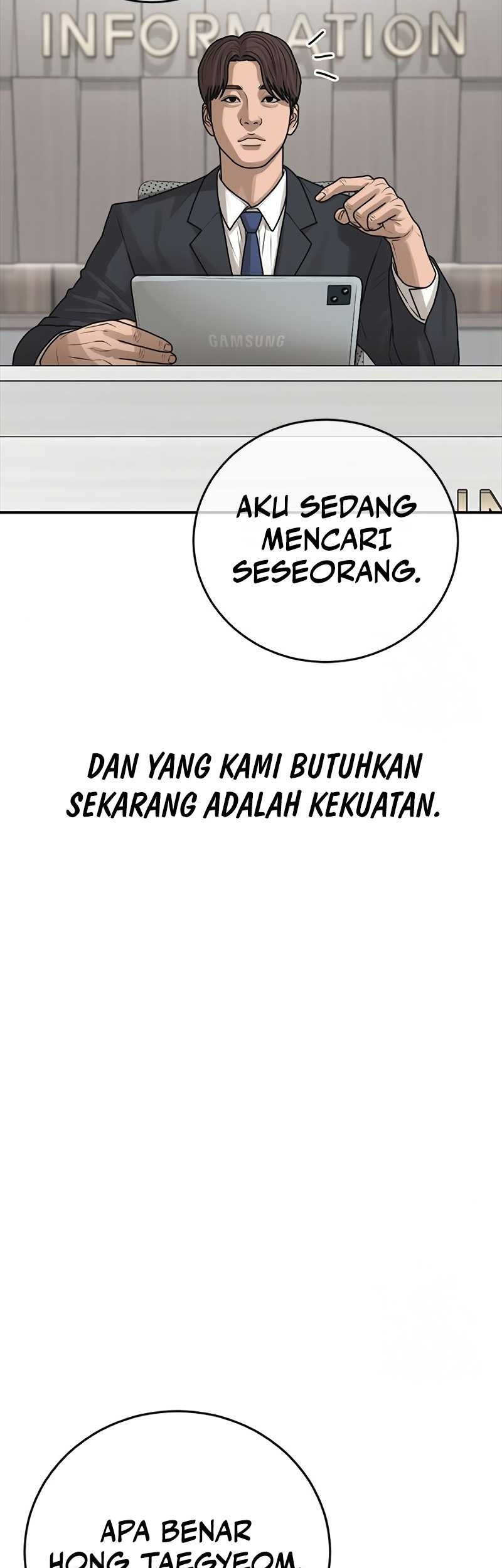 Ulzzang Generation Chapter 25 - halaman 81