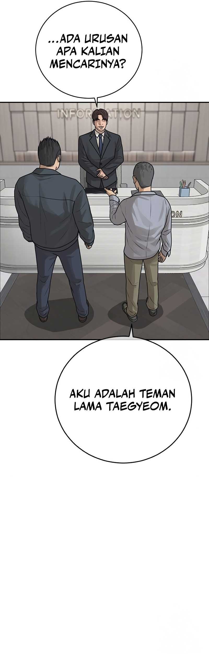 Ulzzang Generation Chapter 25 - halaman 83