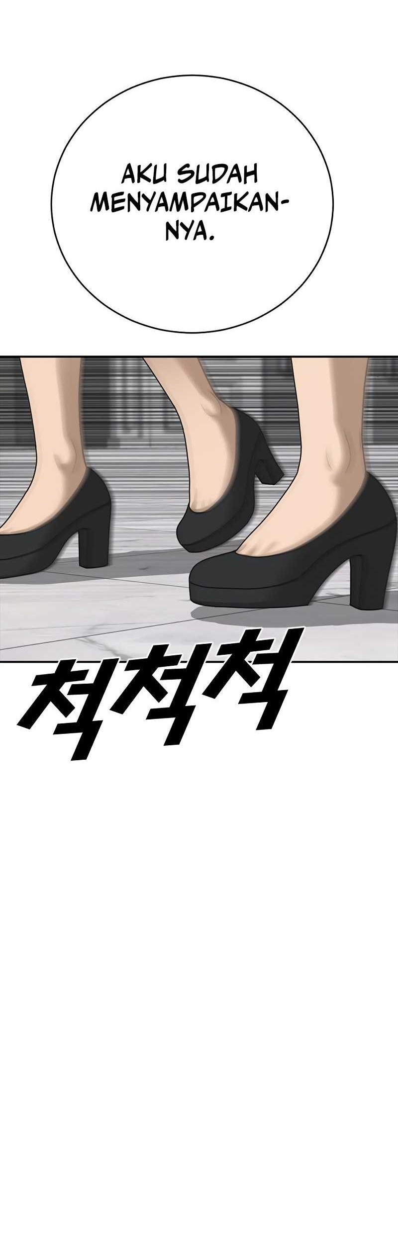 Ulzzang Generation Chapter 25 - halaman 86
