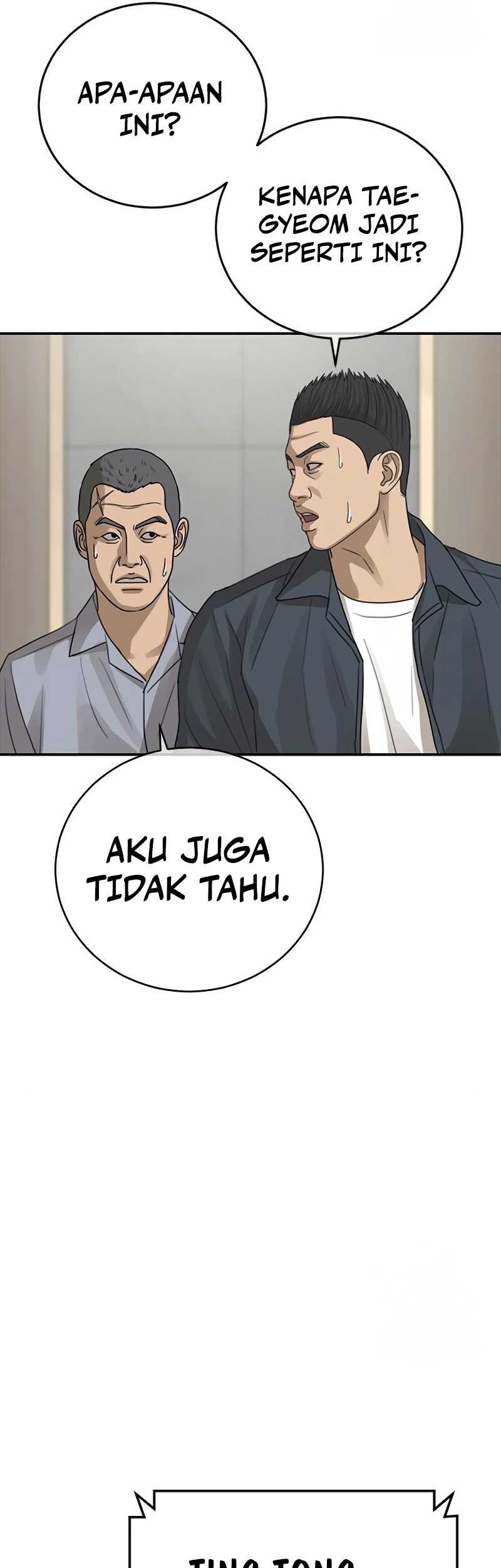 Ulzzang Generation Chapter 25 - halaman 91