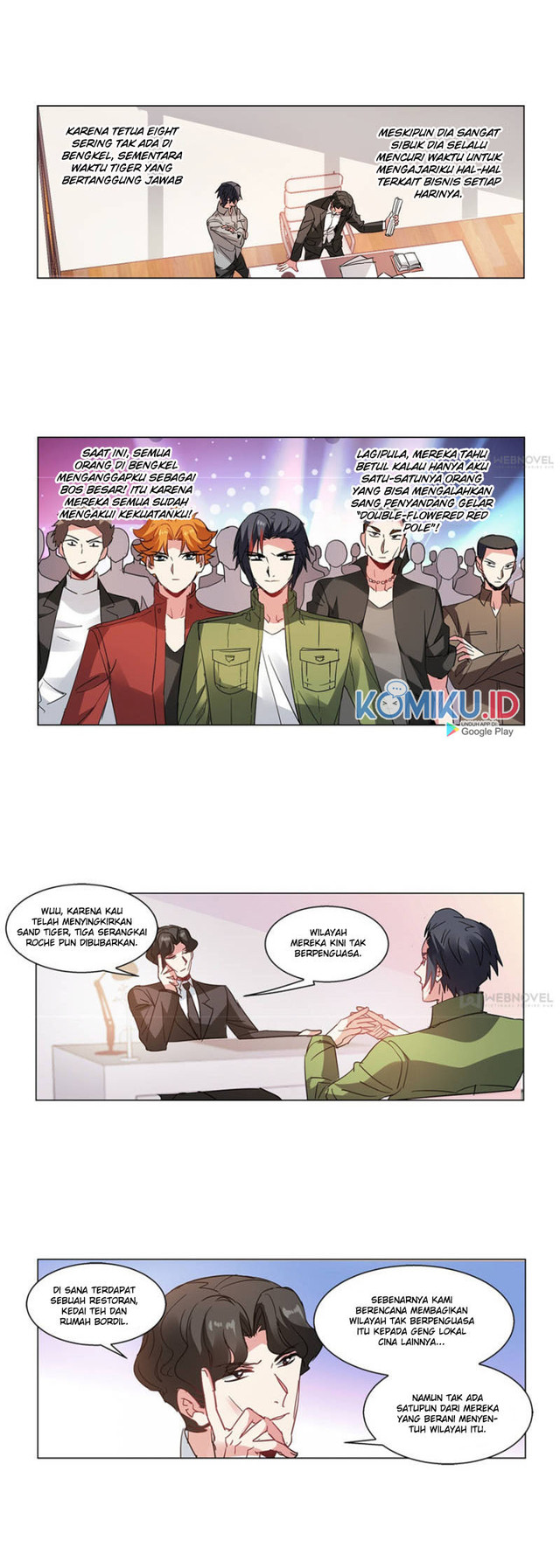 Ulzzang Generation Chapter 26 - halaman 17