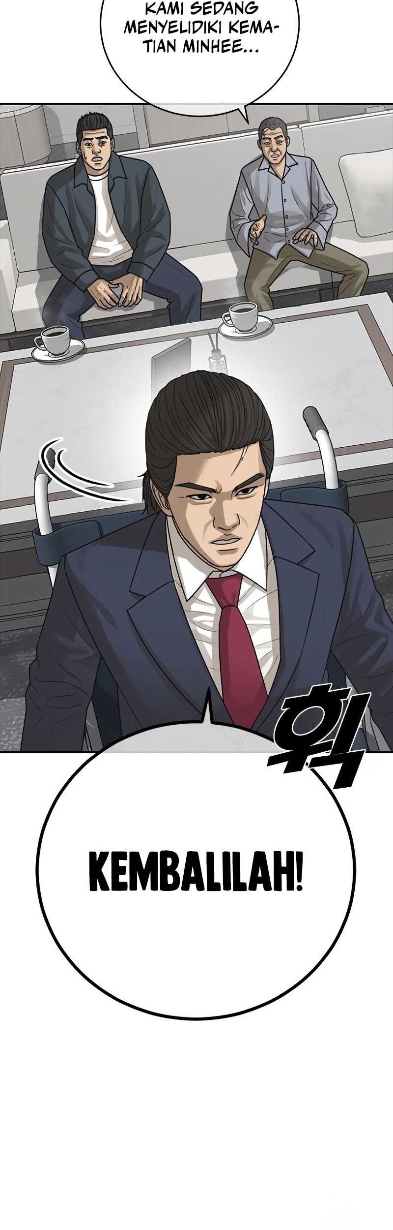 Ulzzang Generation Chapter 26 - halaman 43