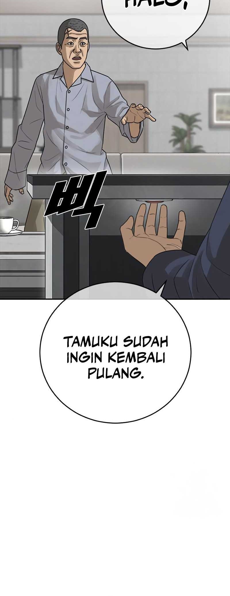 Ulzzang Generation Chapter 26 - halaman 45
