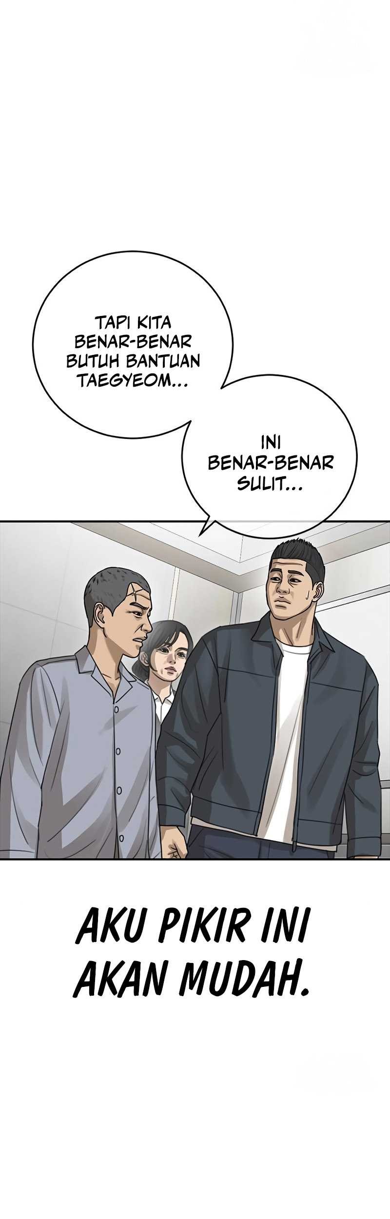 Ulzzang Generation Chapter 26 - halaman 50