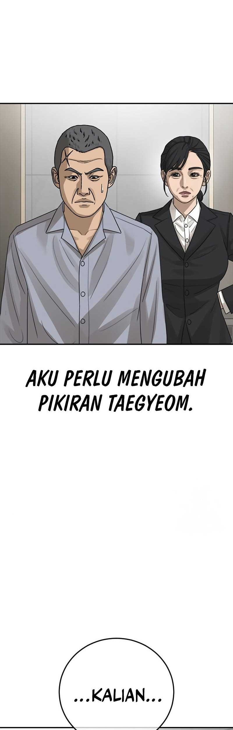 Ulzzang Generation Chapter 26 - halaman 51