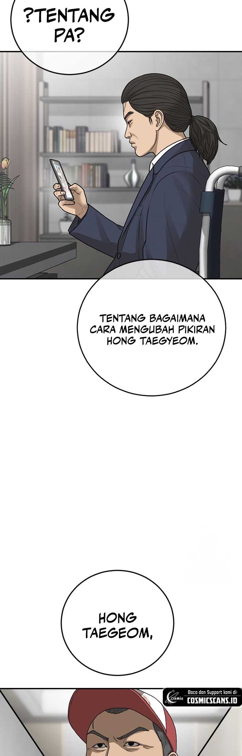 Ulzzang Generation Chapter 26 - halaman 80