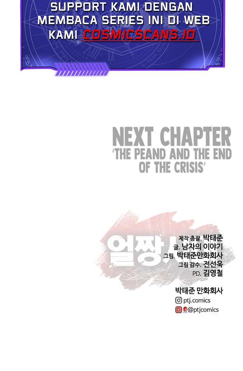 Ulzzang Generation Chapter 26 - halaman 97