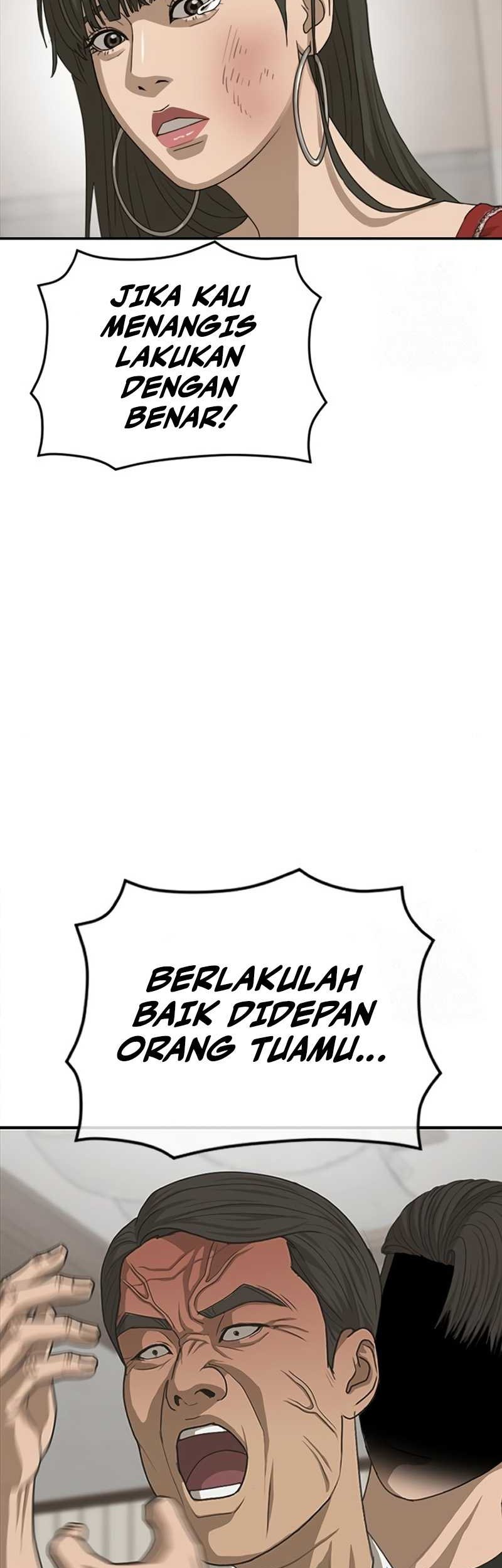 Ulzzang Generation Chapter 27 - halaman 108