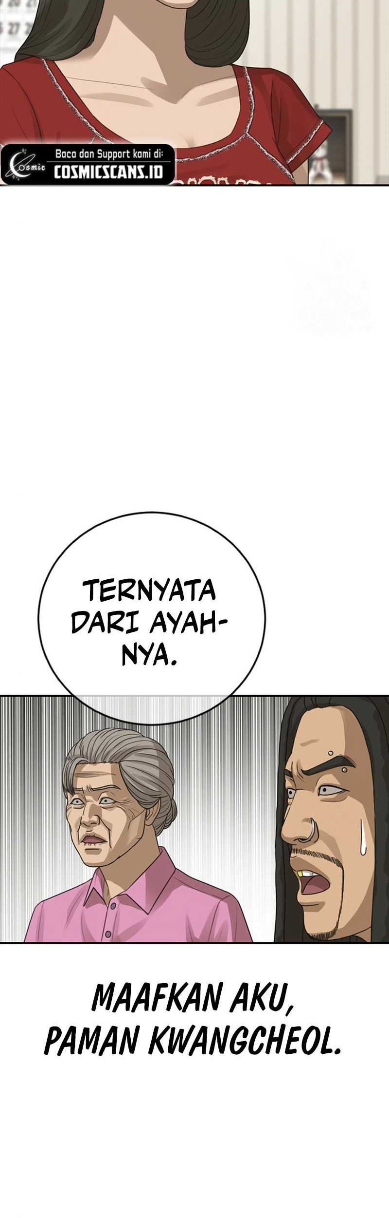 Ulzzang Generation Chapter 27 - halaman 113