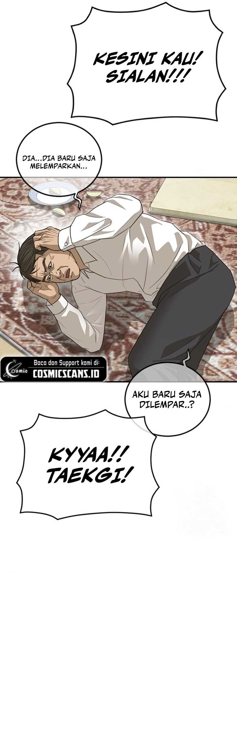 Ulzzang Generation Chapter 27 - halaman 118