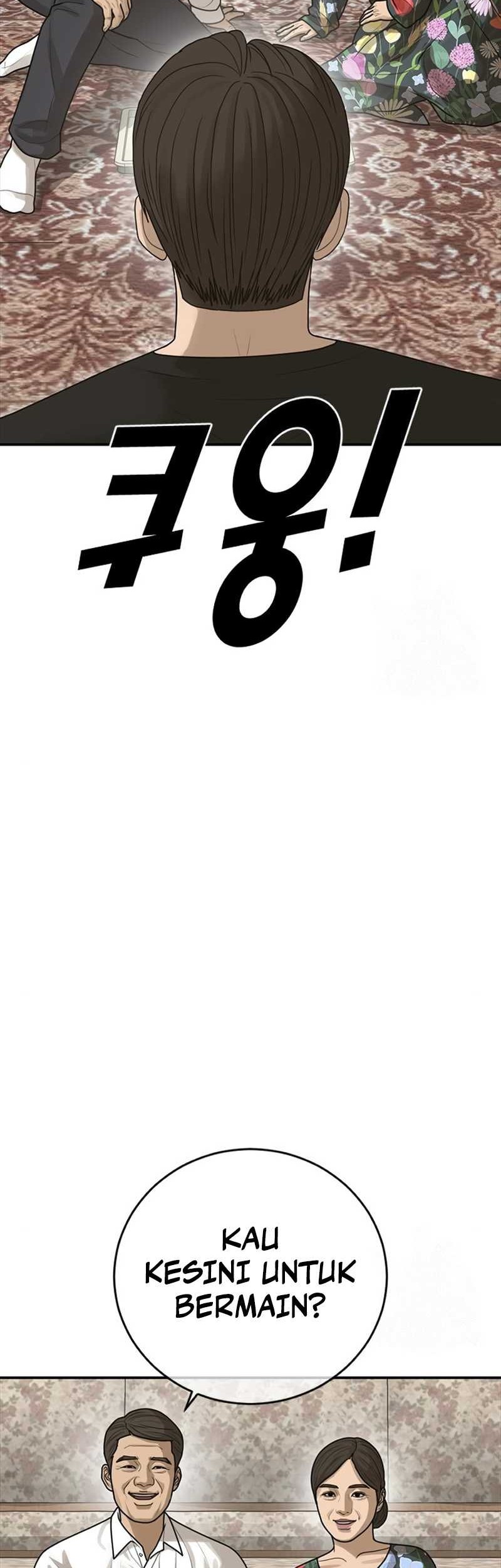 Ulzzang Generation Chapter 27 - halaman 24
