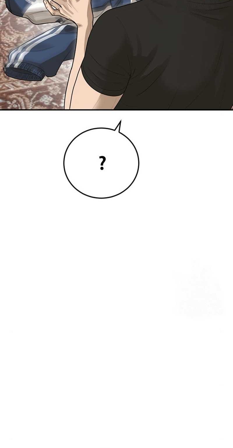 Ulzzang Generation Chapter 27 - halaman 38