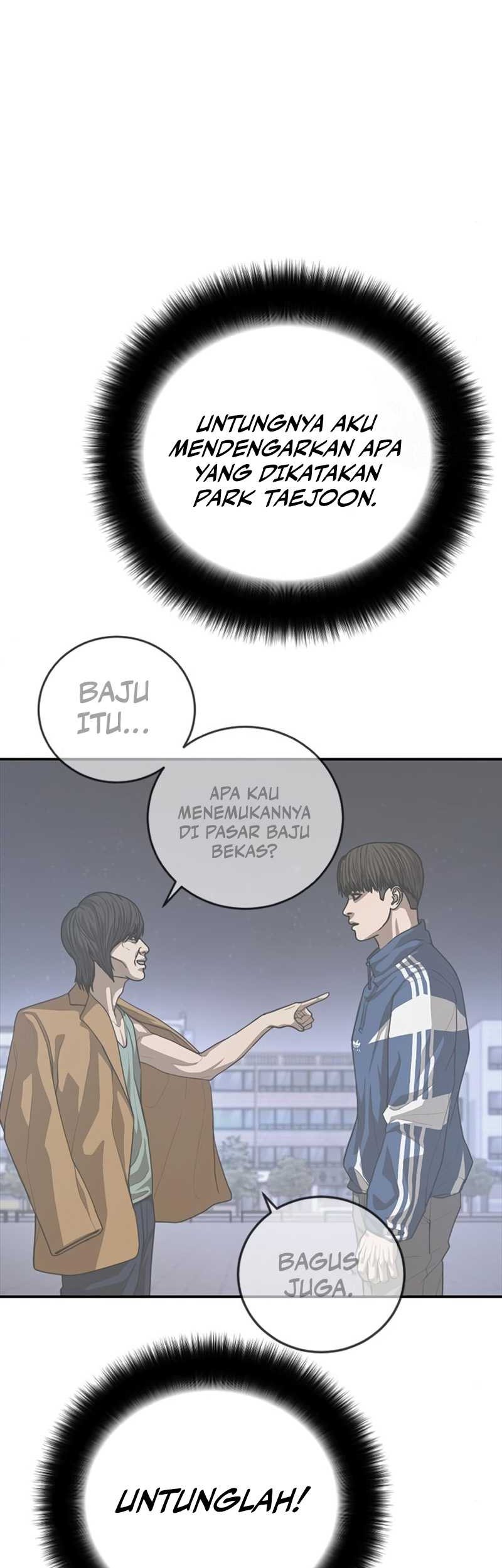 Ulzzang Generation Chapter 27 - halaman 49