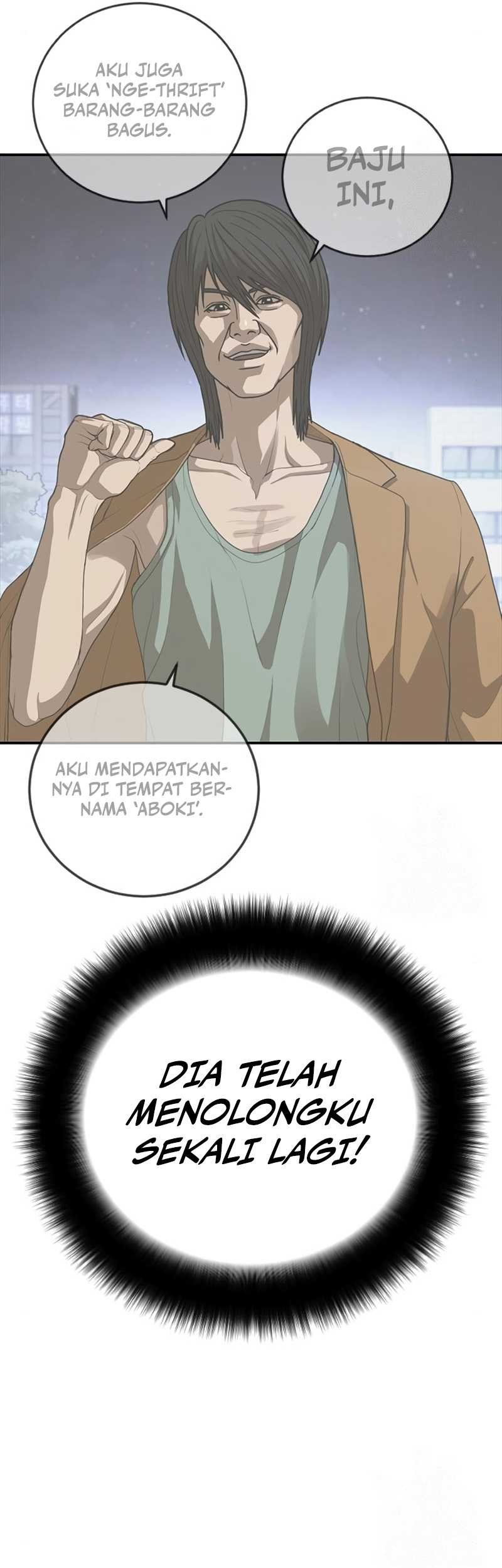 Ulzzang Generation Chapter 27 - halaman 51
