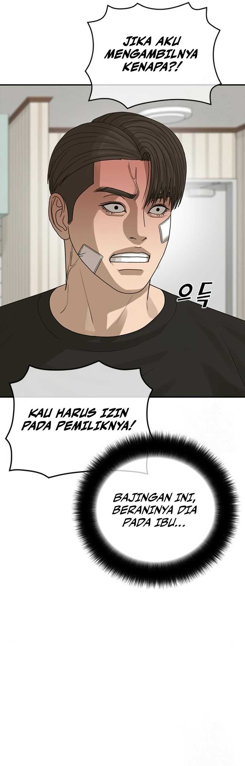 Ulzzang Generation Chapter 27 - halaman 62